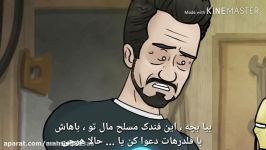 مرد اهنی3 چگونه باید تمام میشد