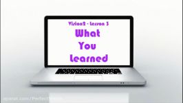 بخش What You Learned درس 3 پایه یازدهم  حسین سخایی