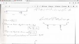 ایستایی2 جلسه پنجم پارت 2