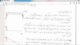 ایستایی2 جلسه ششم پارت 4