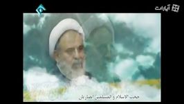 اکرمکم عند الله اتقی کم  انصاریان  7mb