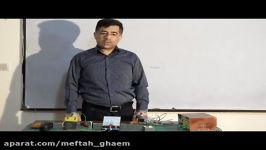 فیزیک یازدهم ریاضی ، فصل آخر ،پدیده القای الکترومغناطیس ،پارت 1