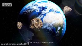 نابودی دنیا به گفته ناسا  در تاریخ 10 اردیبهشت 99