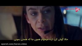 فیلم کوتاه Operator اپراتور