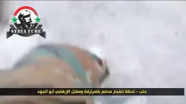 حلب  انفجار توپ دستساز جهنم هلاکت تروریست های تکفیری