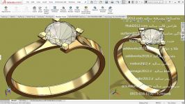 آموزش سالیدورک طراحی نرم افزار solidworks تمرین 126