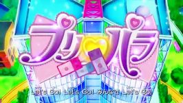 PriPara op 2