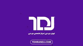 آشنایی دستگاه دی جی نومارک Numark NV 2  تهران دی جی