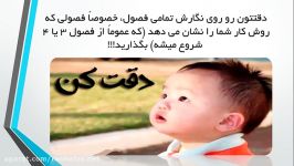 راهکارهای عملی نوشتن برنامه ریزی پایان نامه در کمترین زمان