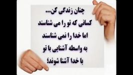 آهنگ تیتراژ پایانی سریال ارمغان تاریکی