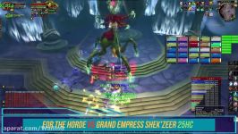 For The Horde VS Grand Empress Shekzeer25HC