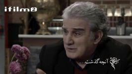 سریال در جستجوی آرامش قسمت 30  قسمت سی ام فیلم در جستجوی ارامش