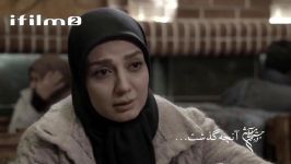سریال در جستجوی آرامش قسمت 39  قسمت سی نهم فیلم در جستجوی ارامش