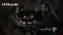سریال در جستجوی آرامش قسمت 40  قسمت چهلم فیلم در جستجوی ارامش