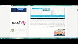 اجرای برنامه های اندروید در کامپیوتر