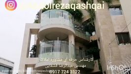 کد 502 فروش آپارتمان لوکس 273 متری در قصرالدشت شیراز