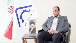مصاحبه روابط عمومی خانه صمت آقای غفاری مدیر عامل شرکت شهرک های صنعتی کرمان