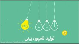 تولید تامپون بینی