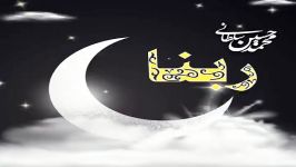 آهنگ محمدحسین سلطانی  ربنا