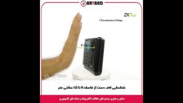 دستگاه حضور غیاب ZKTeco P160 نانوتایم