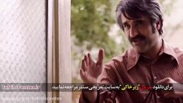 تیزر سریال زیرخاکی  پخش رمضان 99  قسمت اول 1 زیرخاکی