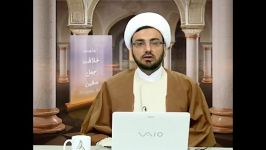 ابلاغ امامت اهلبیت ع به پیامبر صلی الله علیه اله