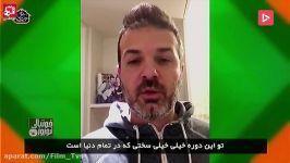 پیام تبریک استراماچونی به مردم ایران