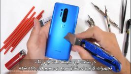 تست مقاومت خم شدن OnePlus 8 Pro ترجمه فارسی  موبوتل