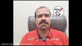 رفع مشکل خاموشی جریان کشی صفر J730 سامسونگ ایراد جالب 