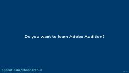 آموزش نرم افزار Adobe Audition CC 2019 2020