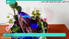 آموزش ساخت آبنما سیمانی در خانه مواد دور ریختنی 02128423118