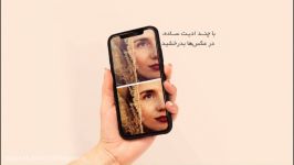 با چند ادیت ساده، در عکس‌ها بدرخشید اپلیکیشن Picsart