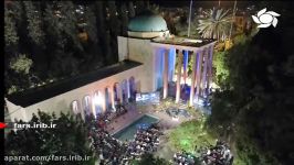 ترانه زیبای شیراز صدای آقای همایون نیک خواه  شیراز