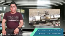 ایمنی تمیز کاری خطوط نفت گاز توسط علی بوعذار