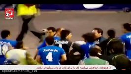 قهرمانی های دراماتیک درهفته های آخر لیگ ایران