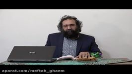 ادبیات فارسی دوازدهم ، دکتر الهامی ، سی مرغ سیمرغ ،پارت 4