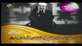 ویدیو نادر عبدالباسط برای اولین بار درتلویزیون ایران