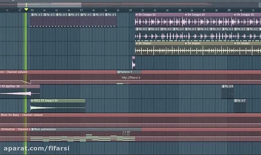 مشاهده دموی پروژه Flstudio آهنگ شیرین احسان خواجه امیری