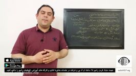 دلیل خیانت در روابط عاطفی