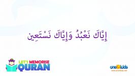 Memorise Quran with ZAKY Al Fatiha