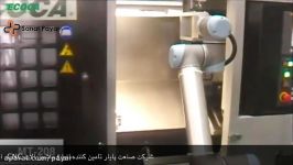 تراش cnc شرکت اکوکا تایوان مدل MT 208