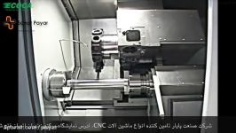 دستگاه تراش cnc شرکت اکوکا محور Y C