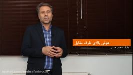 دکتر رضاعلی نوروزی هوش سرشار همسر، آبادی زندگی است نه هوس او