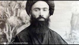 آیت الله سید محمد تقی فقیه احمد آبادی