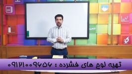 استاد احمدی بنیان گذار مستند آموزشی در ایران