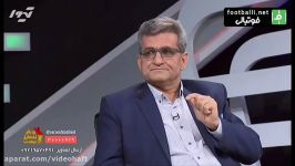 ویدیو افشاگری تازه درباره شرط بندی در فوتبال ایران