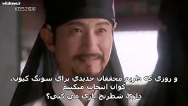 Sungkyunkwan Scandal E01 Part5