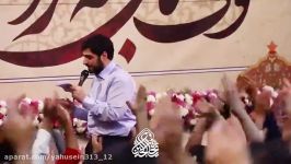 مولودی ناد علی سید مجید بنی فاطمه