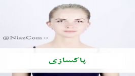 با gif بالا در 5 دقـــیقه حرفه ای ترین ماساژ دنیارو رو ، روی صورتتون انجام بدید