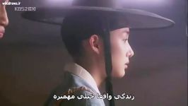 Sungkyunkwan Scandal E02 Part2